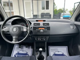 Suzuki Swift 1.3* 92кс* ВЕРИГА* КЛИМАТИК - 6700 лв. - 92616504 | Car24.bg