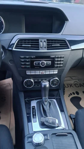 Mercedes-Benz C 220 Avangarde  | Mobile.bg    8