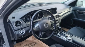 Mercedes-Benz C 220 Avangarde  | Mobile.bg    9