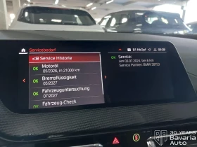 Обява за продажба на BMW 118 i Advantage ~49 152 лв. - изображение 10