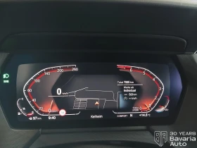 Обява за продажба на BMW 118 i Advantage ~49 152 лв. - изображение 8