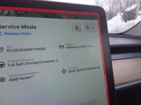 Tesla Model 3 Standart Plus  - 13000 € / 25425.79 лв. - 93599936 9