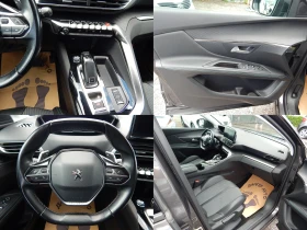 Peugeot 3008 1.5HDI* 184000km.*  | Auto.bg — изображение 8
