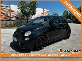 Abarth 595 1.4i 135 к.с./ГАРАНЦИЯ