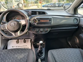 Toyota Yaris 1.4 d4d 90 ks 6 sk. - 4950 € / 9681.36 лв. - 55611729 10