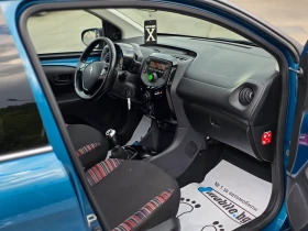 Citroen C1 1.0i 72hp * Euro 6*  | Auto.bg — изображение 13