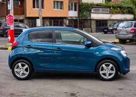 Citroen C1 1.0i 72hp * Euro 6*  | Auto.bg — изображение 7