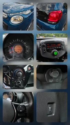 Citroen C1 1.0i 72hp * Euro 6*  | Auto.bg — изображение 15