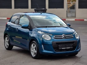 Citroen C1 1.0i 72hp * Euro 6*  | Auto.bg — изображение 8