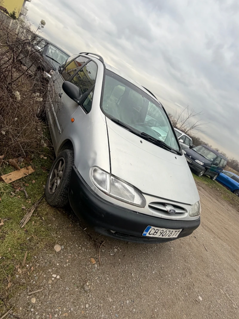 Ford Galaxy 2.0 i