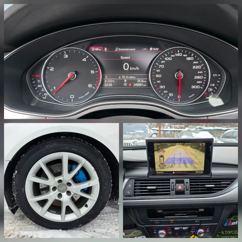 Audi A6 3.0 TDI QUATTRO 245 К.С. ПАНО / КАМЕРА / ДИСТРОНИК, снимка 14 - Автомобили и джипове - 53155038