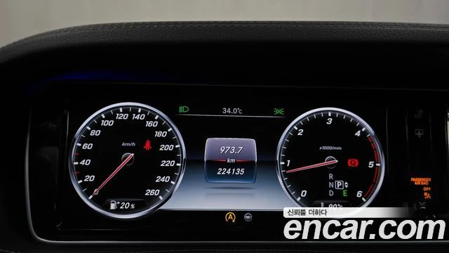 Mercedes-Benz S 350 | TOP SERVICE AMG OPTIC, снимка 8 - Автомобили и джипове - 55973369