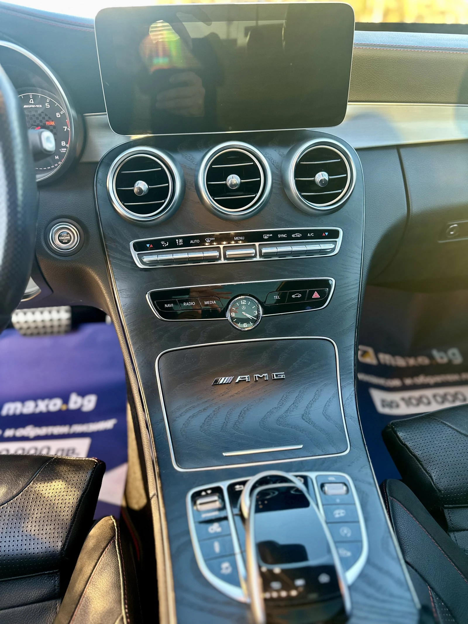 Mercedes-Benz C 43 AMG | Mobile.bg   14