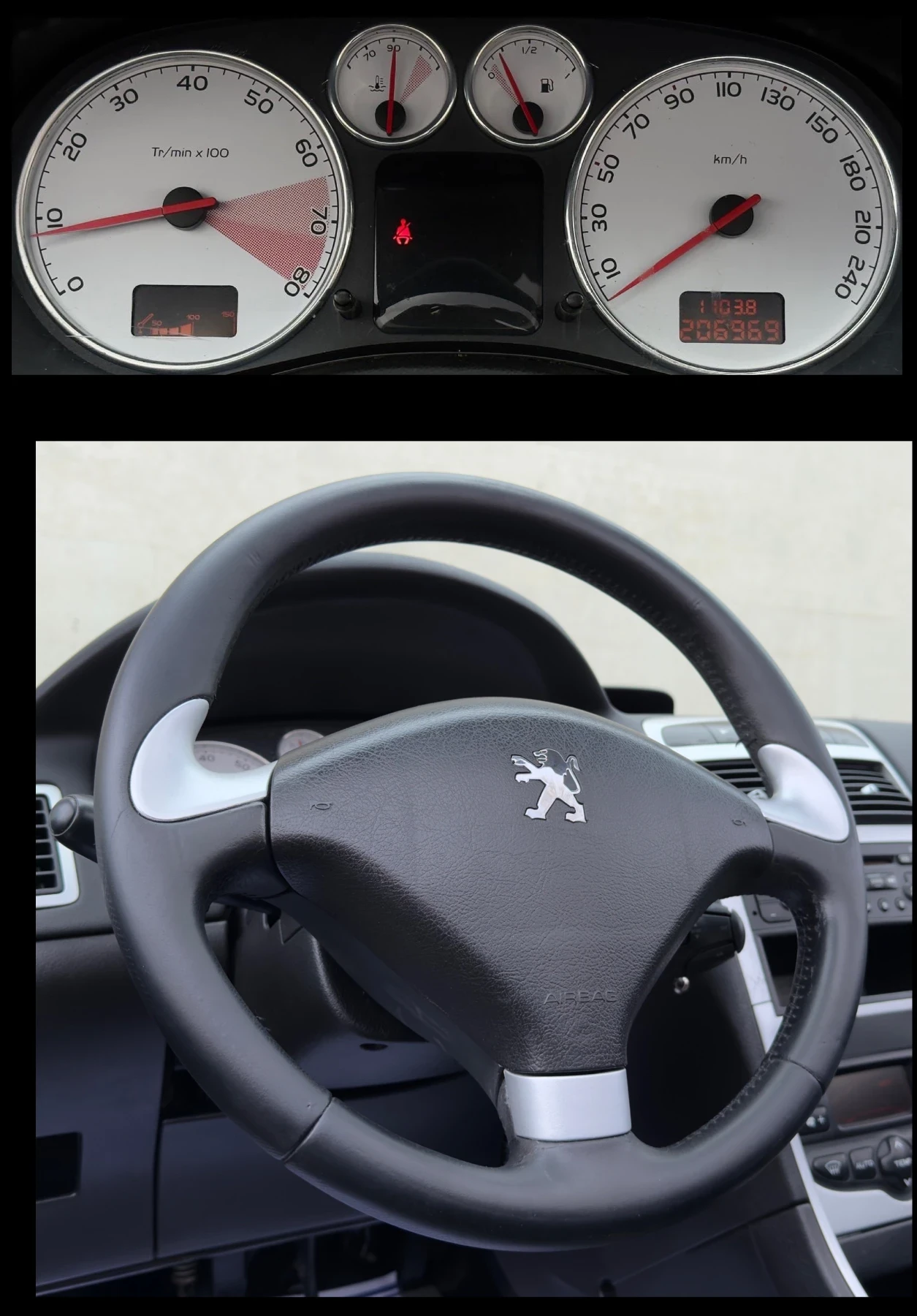 Peugeot 307 cc 1.6i  | Mobile.bg   15