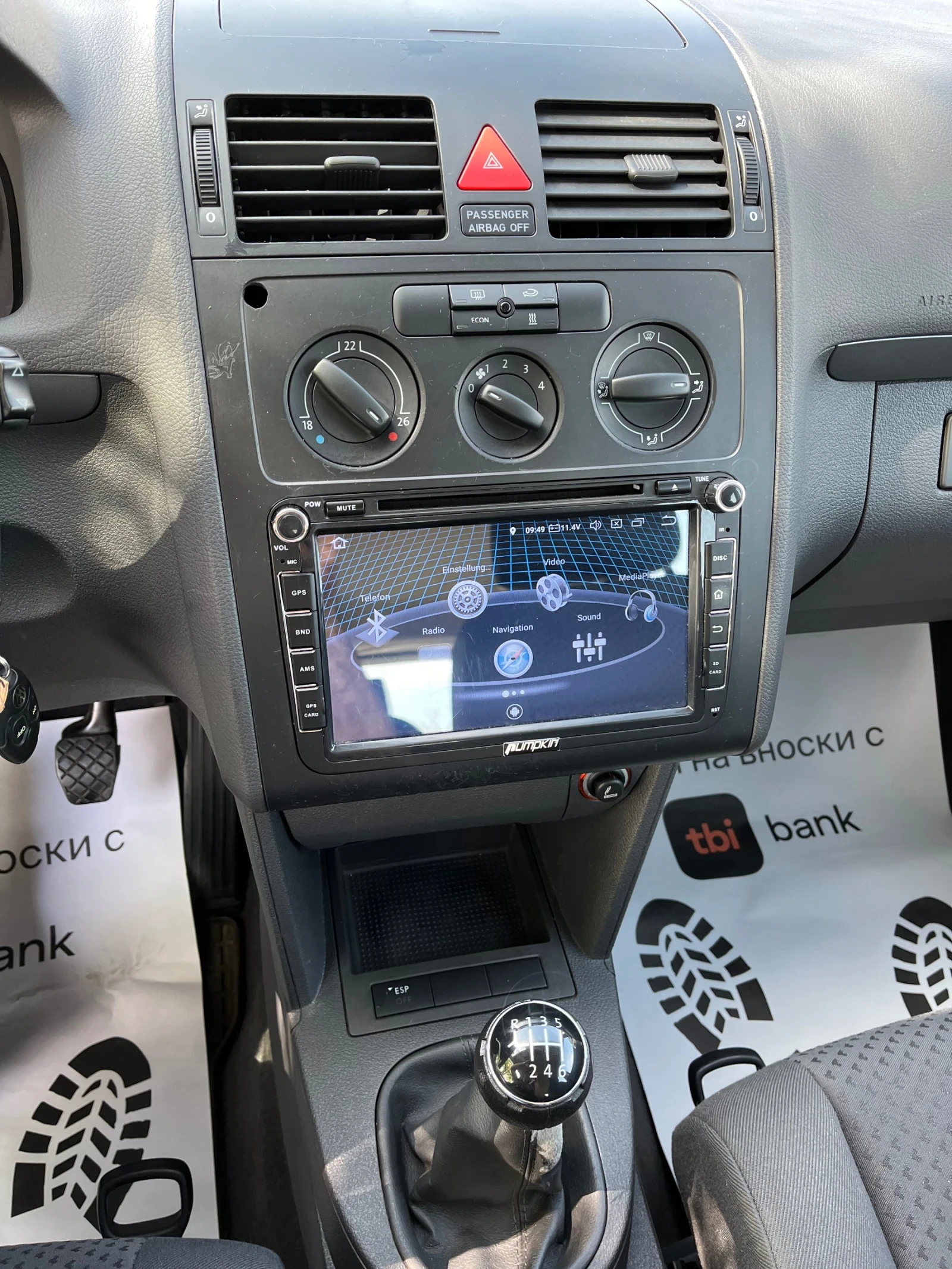 VW Touran 1, 9-105, BKC - изображение 9