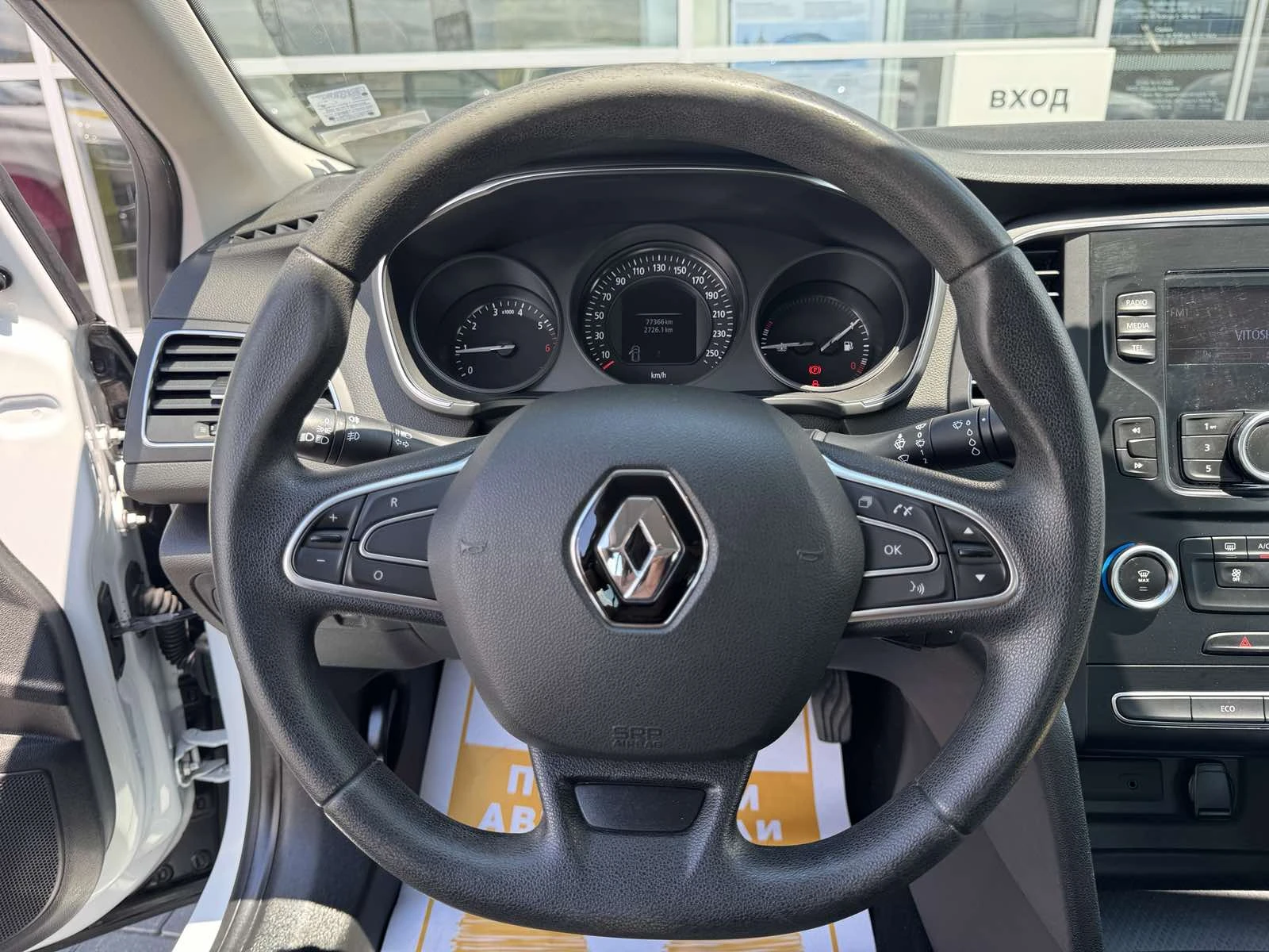 Renault Megane 1.3TCe 115 к.с./Life - изображение 8