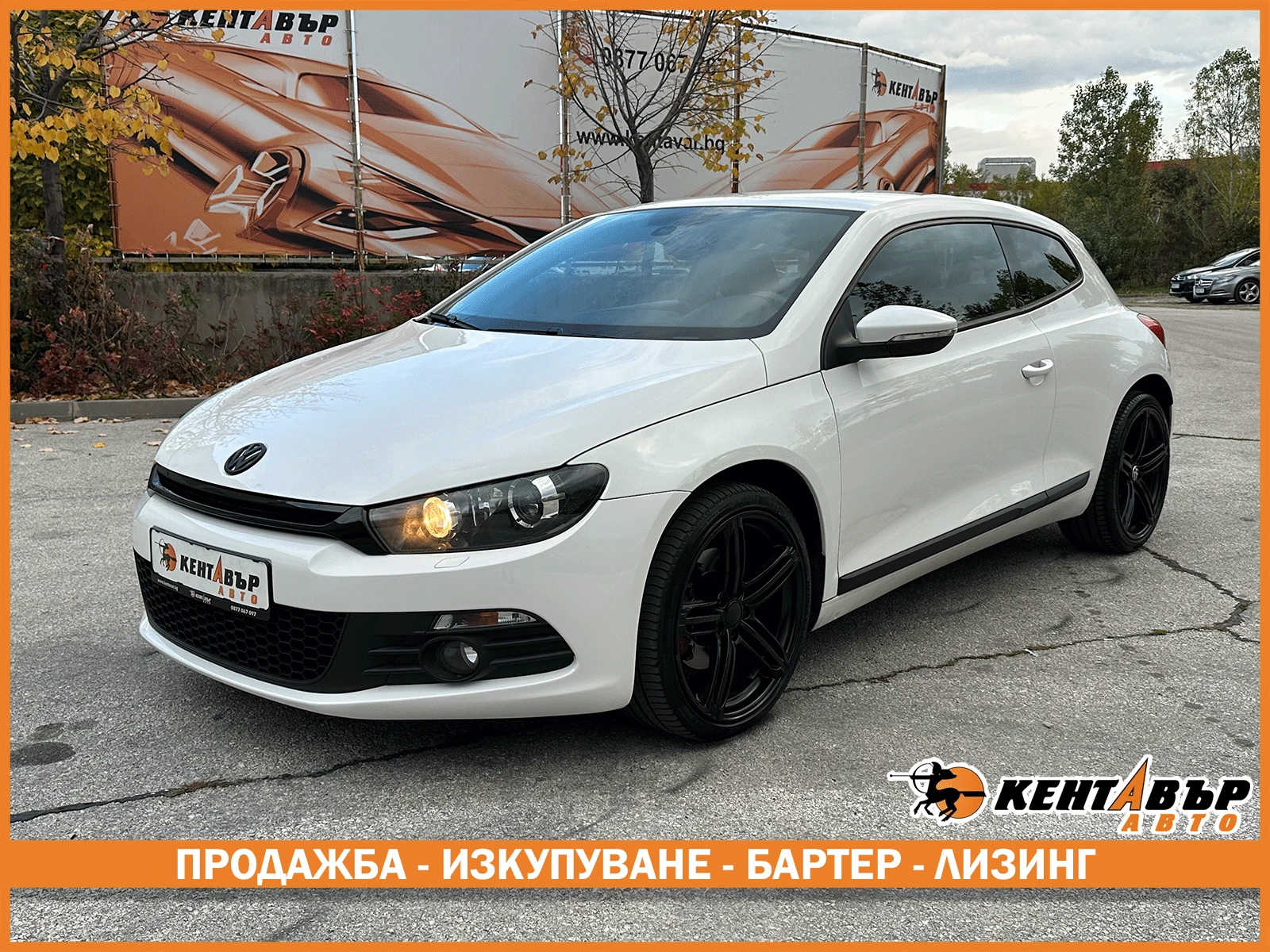 VW Scirocco 1.4i 160 ..  | Mobile.bg   1