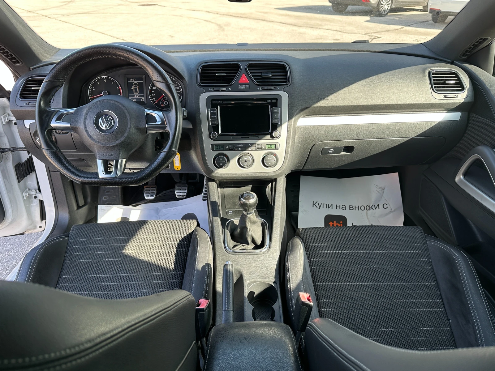 VW Scirocco 1.4i 160 �.�./�������� 6 ������ | Mobile.bg � ����������� 10