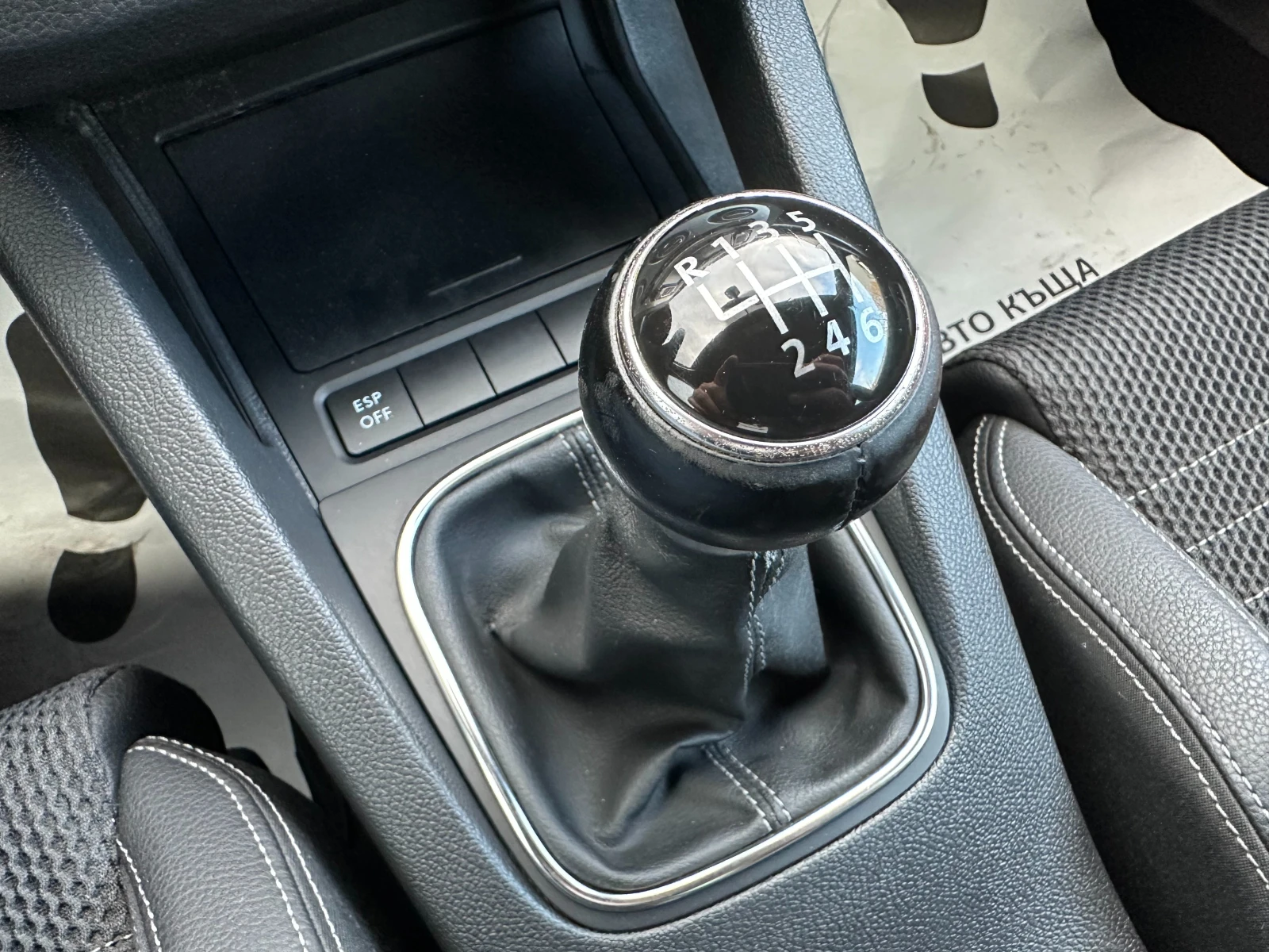 VW Scirocco 1.4i 160 ..  | Mobile.bg   11