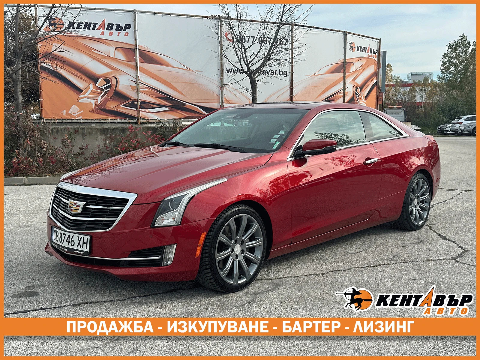 Cadillac ATS 2.0i 276 .. | Mobile.bg   1