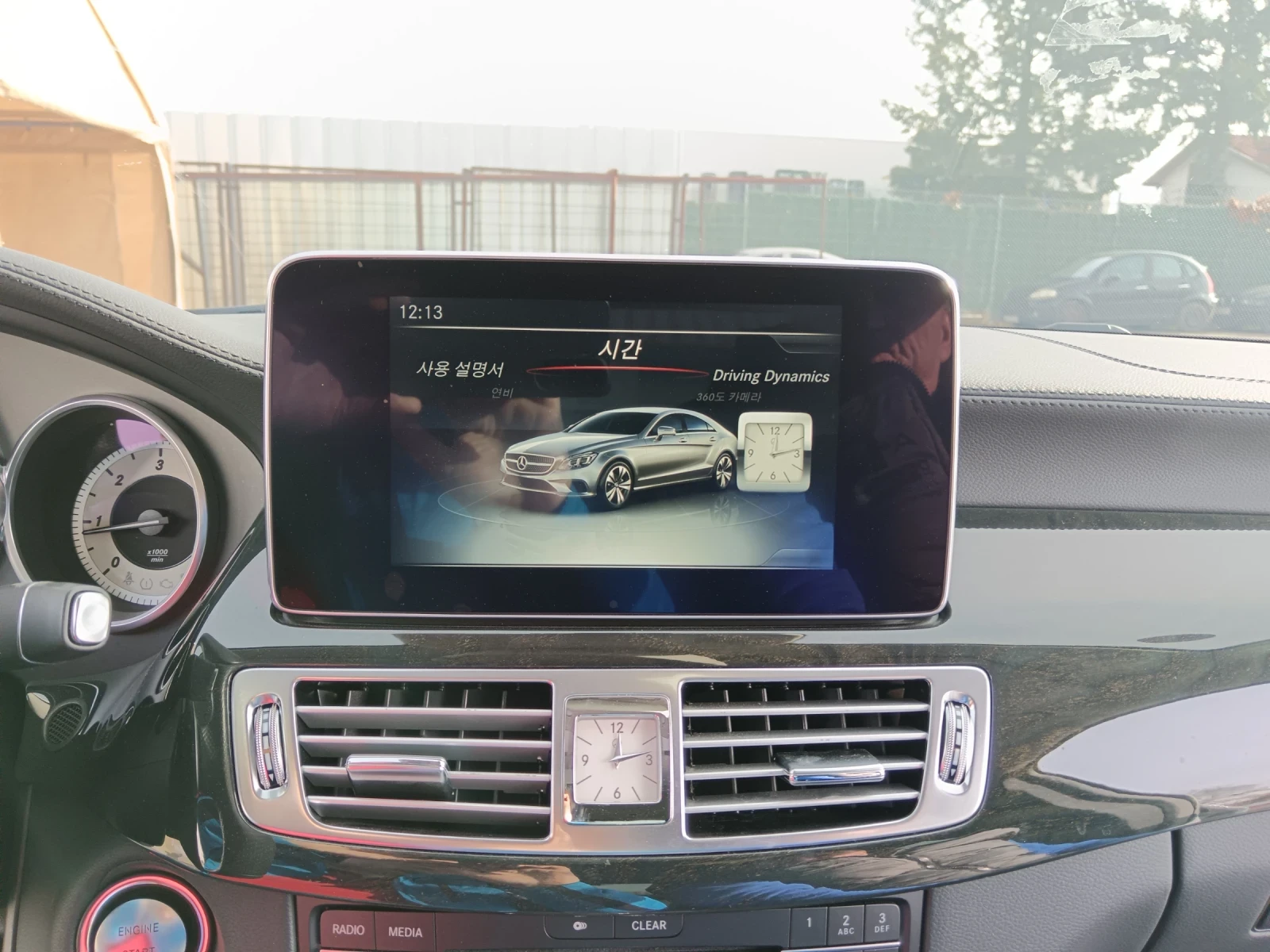 Mercedes-Benz CLS 250 | Mobile.bg   11