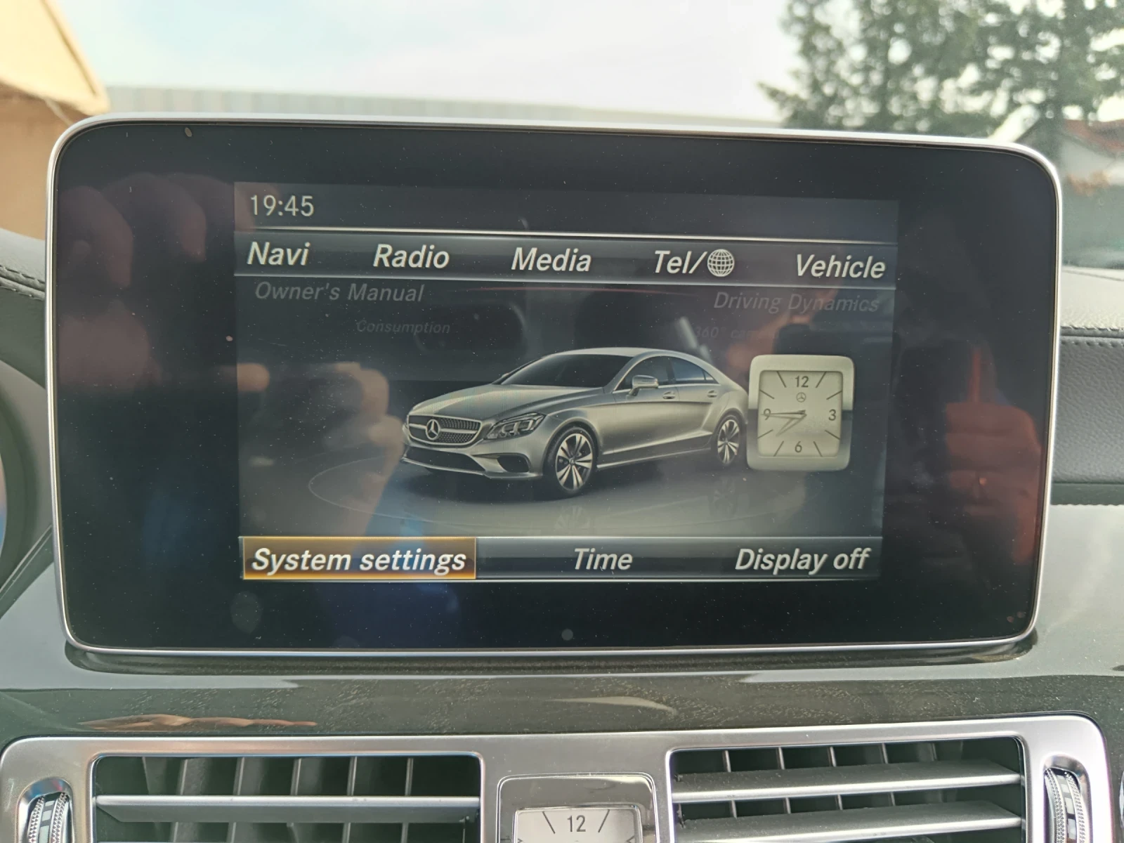 Mercedes-Benz CLS 250 | Mobile.bg   16