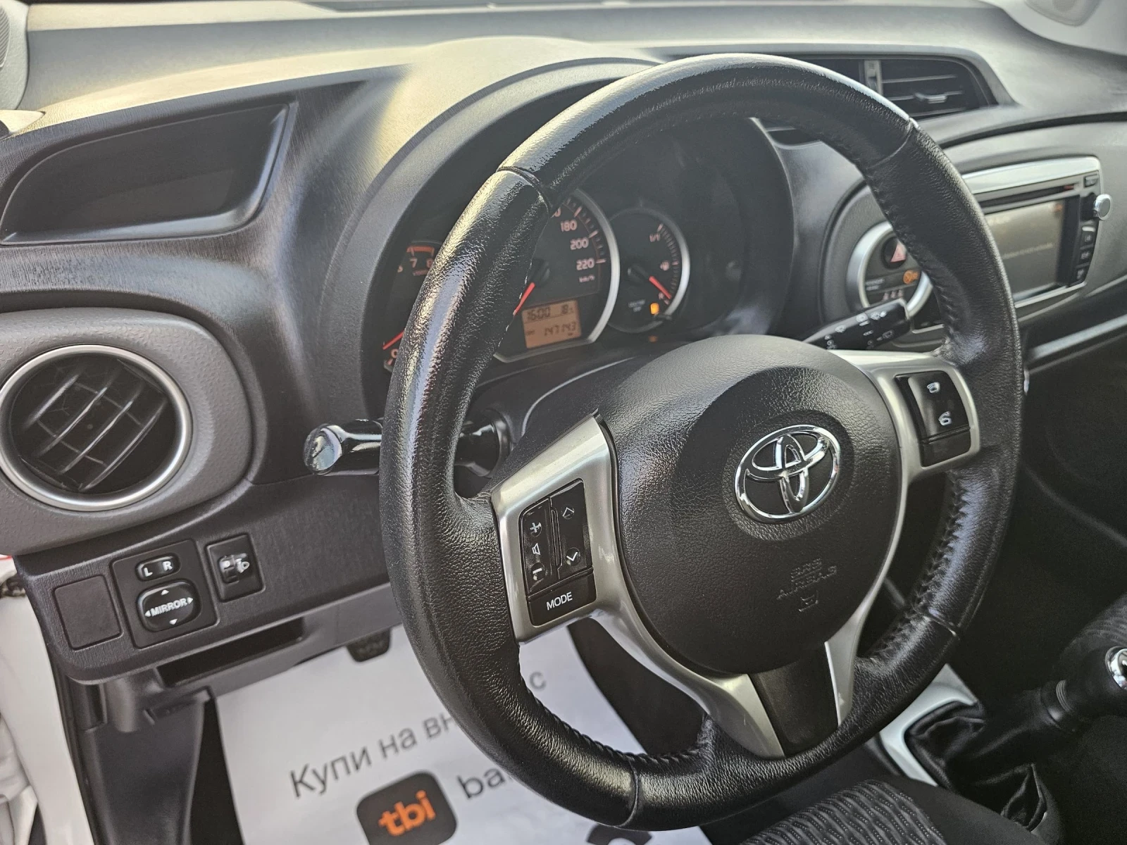 Toyota Yaris 1.0VVT-i NAVI!!! - изображение 10