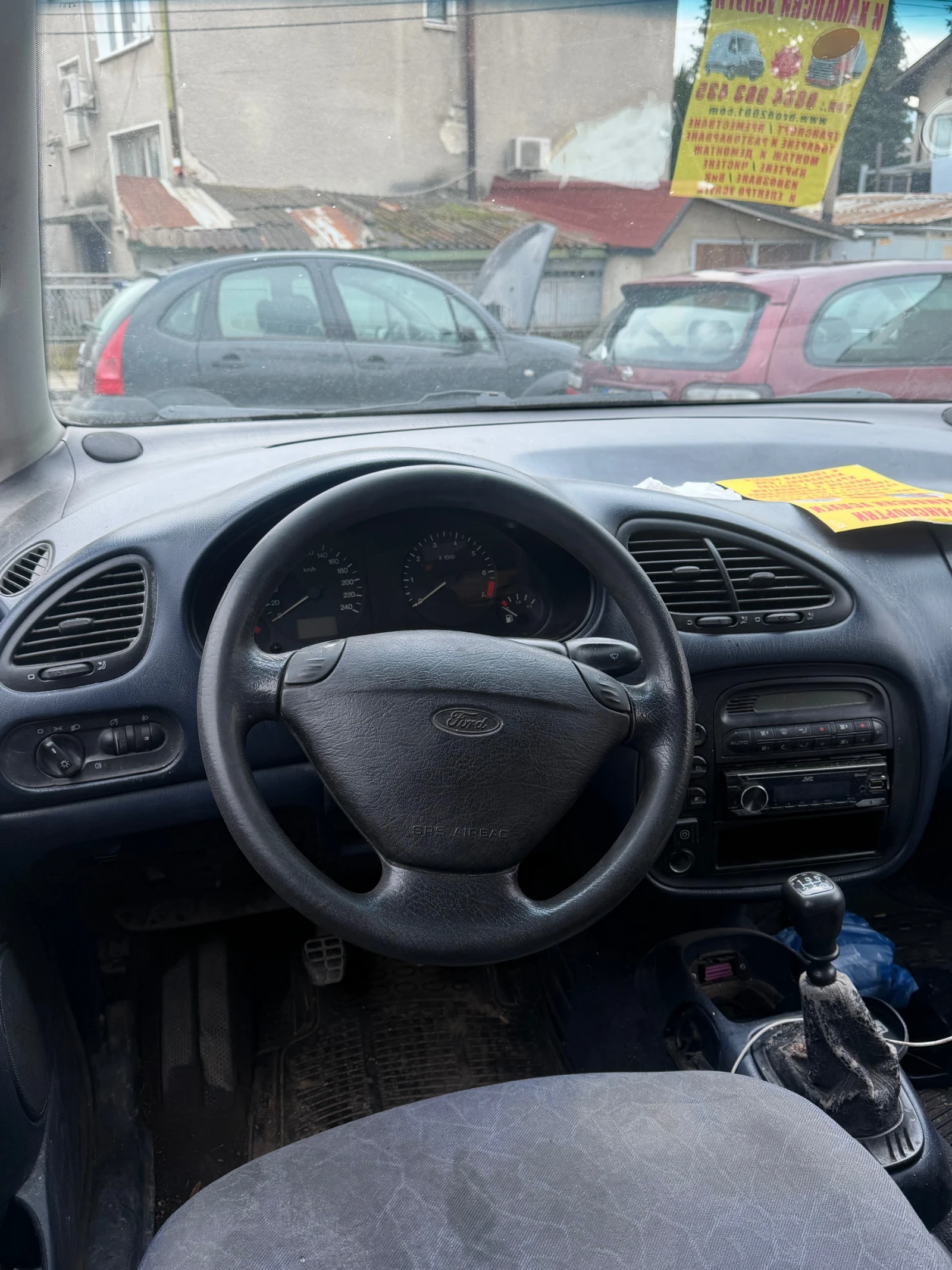 Ford Galaxy 2.0 i | Mobile.bg � ����������� 7