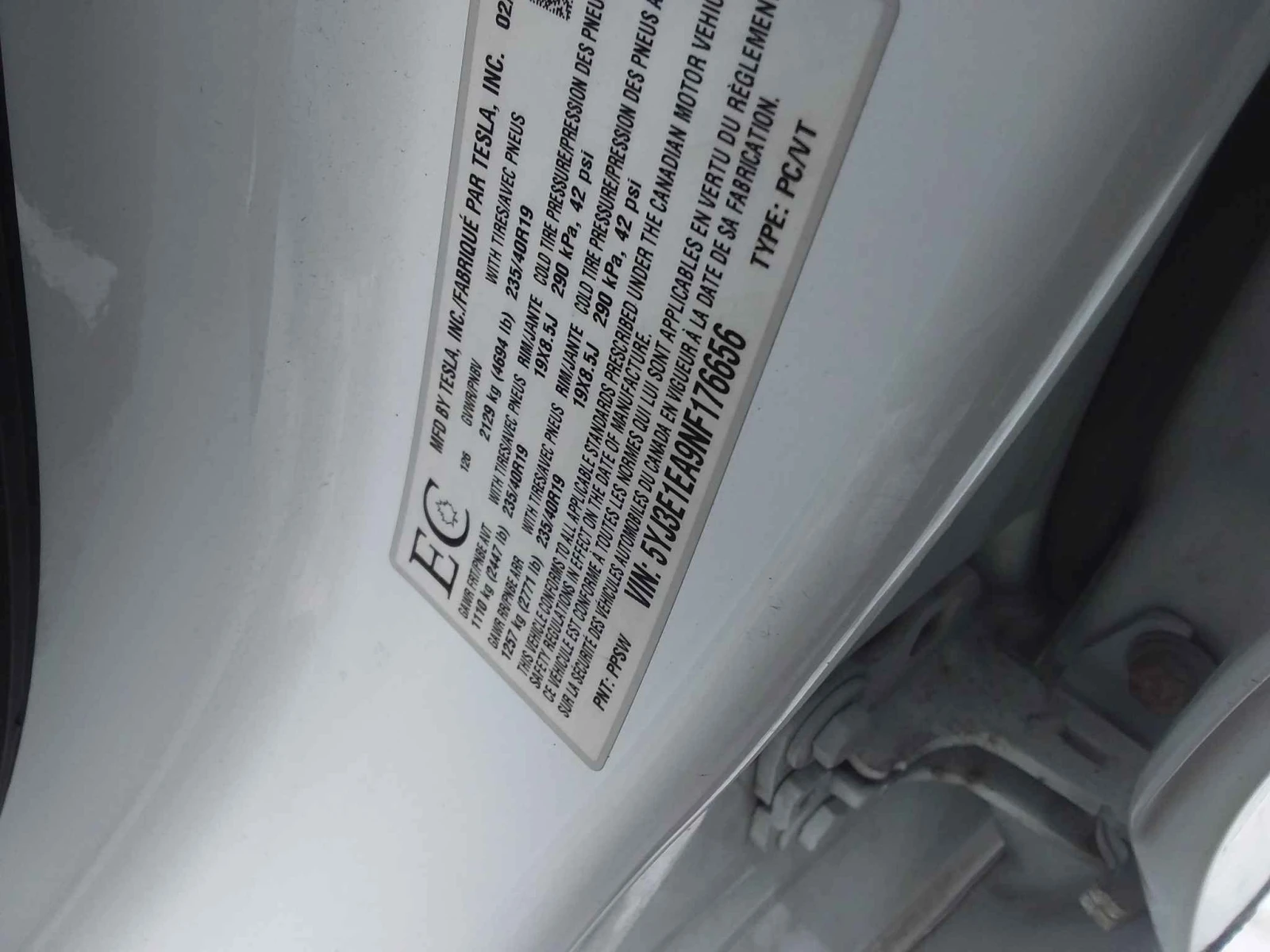 Tesla Model 3 Standart Plus  | Mobile.bg � ����������� 7