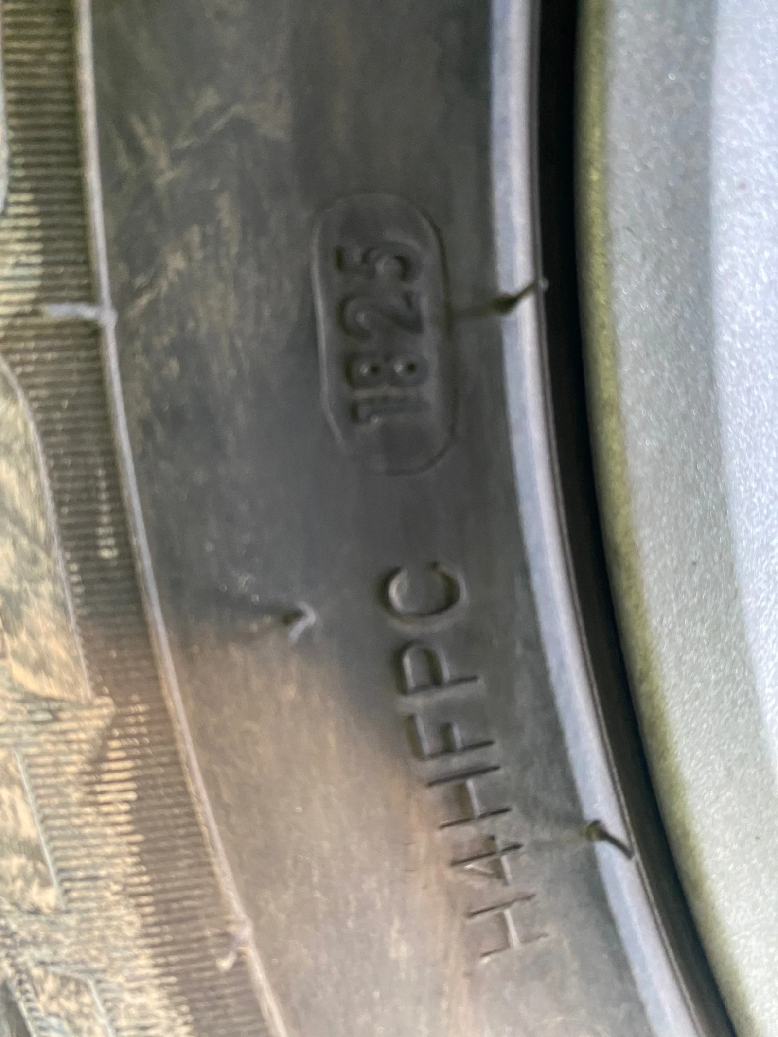 Mercedes-Benz E 270 2.7cdi, снимка 12 - Автомобили и джипове - 53953835