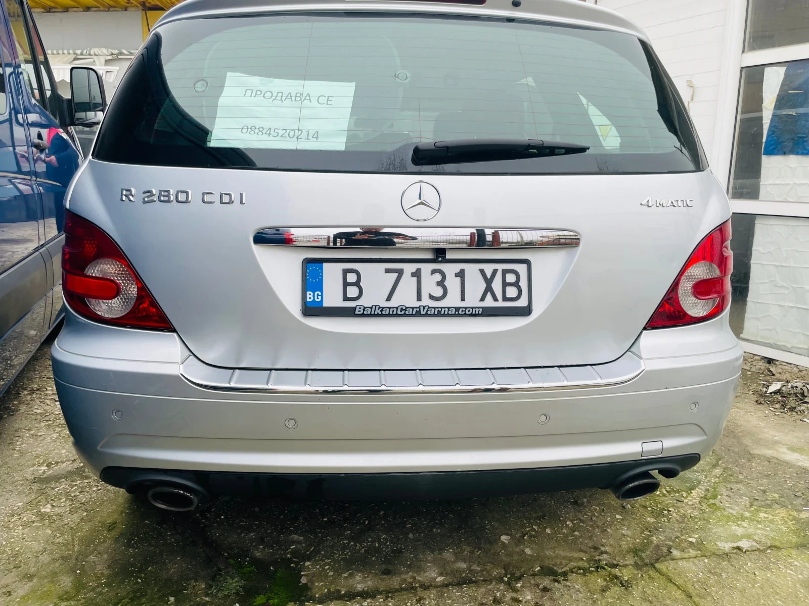 Mercedes-Benz R 280 4MATIC, снимка 3 - Автомобили и джипове - 54164451