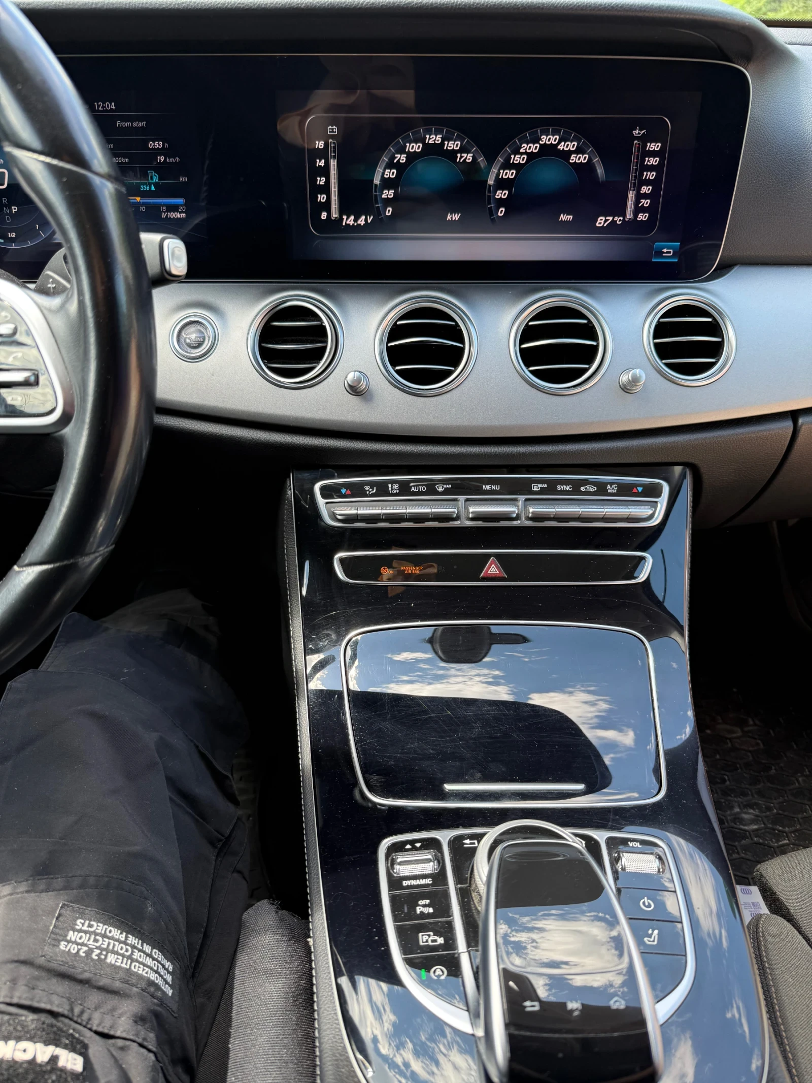 Mercedes-Benz E 220, снимка 7 - Автомобили и джипове - 54561216