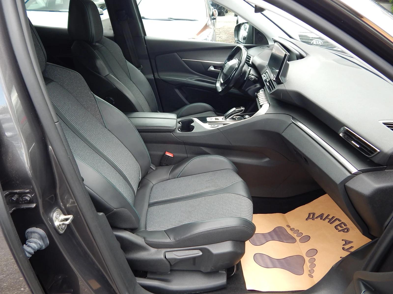 Peugeot 3008 1.5HDI* 184000km.* , снимка 16 - Автомобили и джипове - 54780635