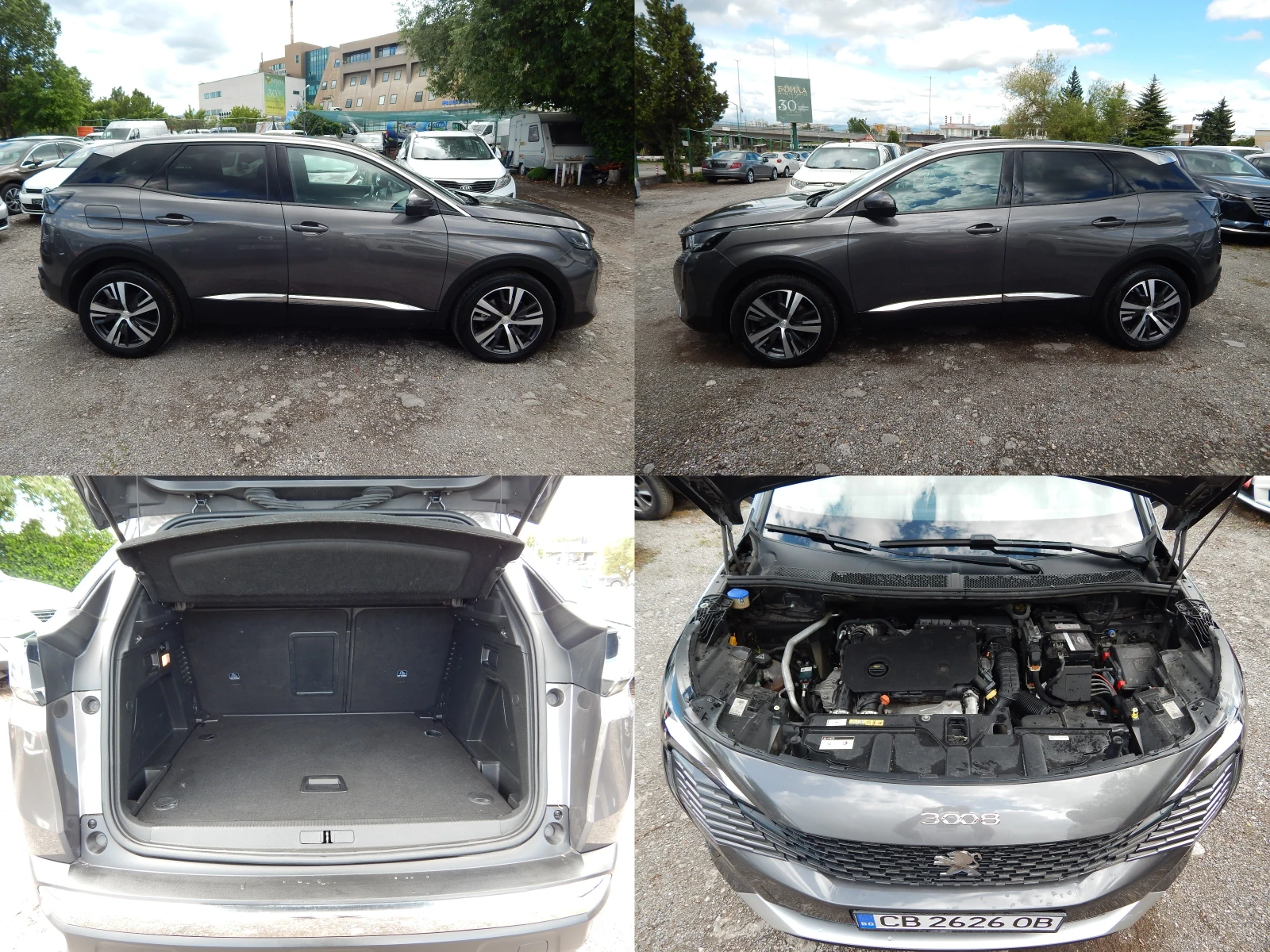 Peugeot 3008 1.5HDI* 184000km.* , снимка 7 - Автомобили и джипове - 54780635