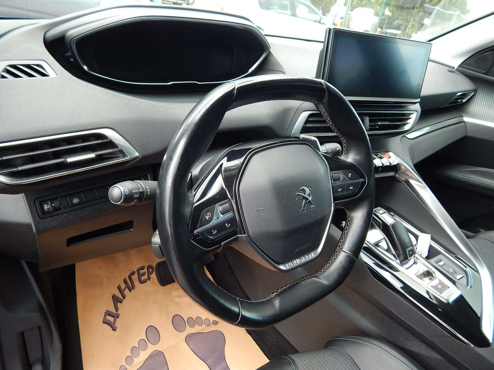 Peugeot 3008 1.5HDI* 184000km.* , снимка 13 - Автомобили и джипове - 54780635