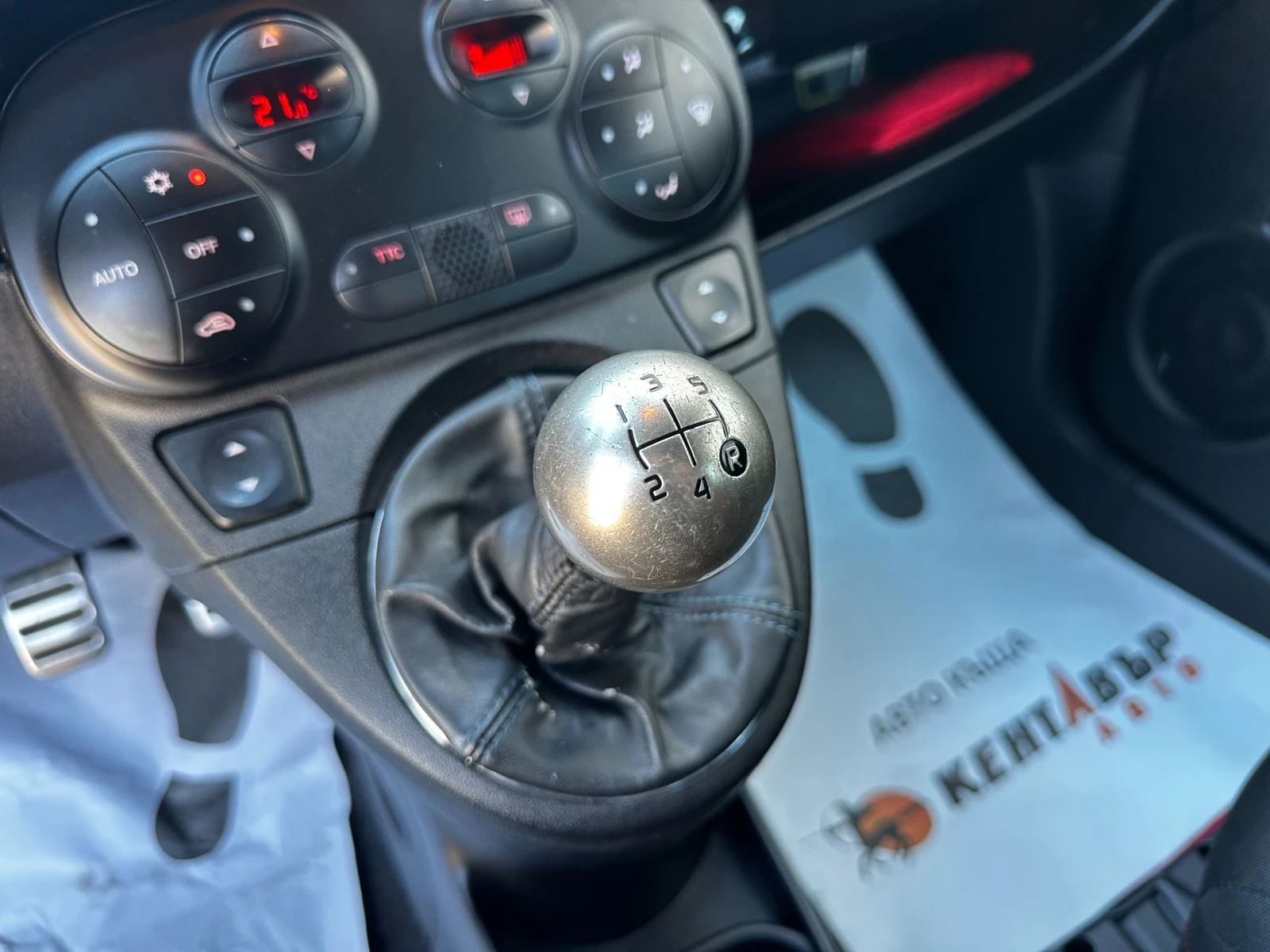 Abarth 595 1.4i 135 к.с./ГАРАНЦИЯ, снимка 12 - Автомобили и джипове - 55048752