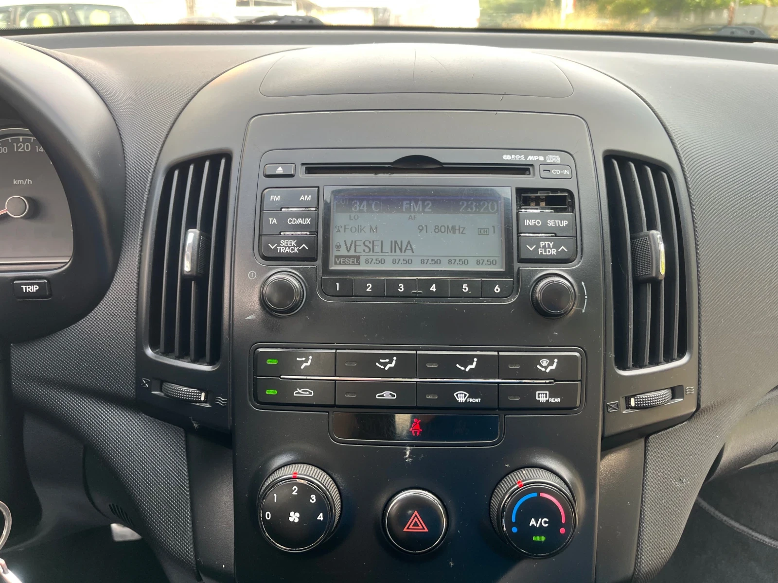 Hyundai I30 1.4 i, снимка 10 - Автомобили и джипове - 55502239
