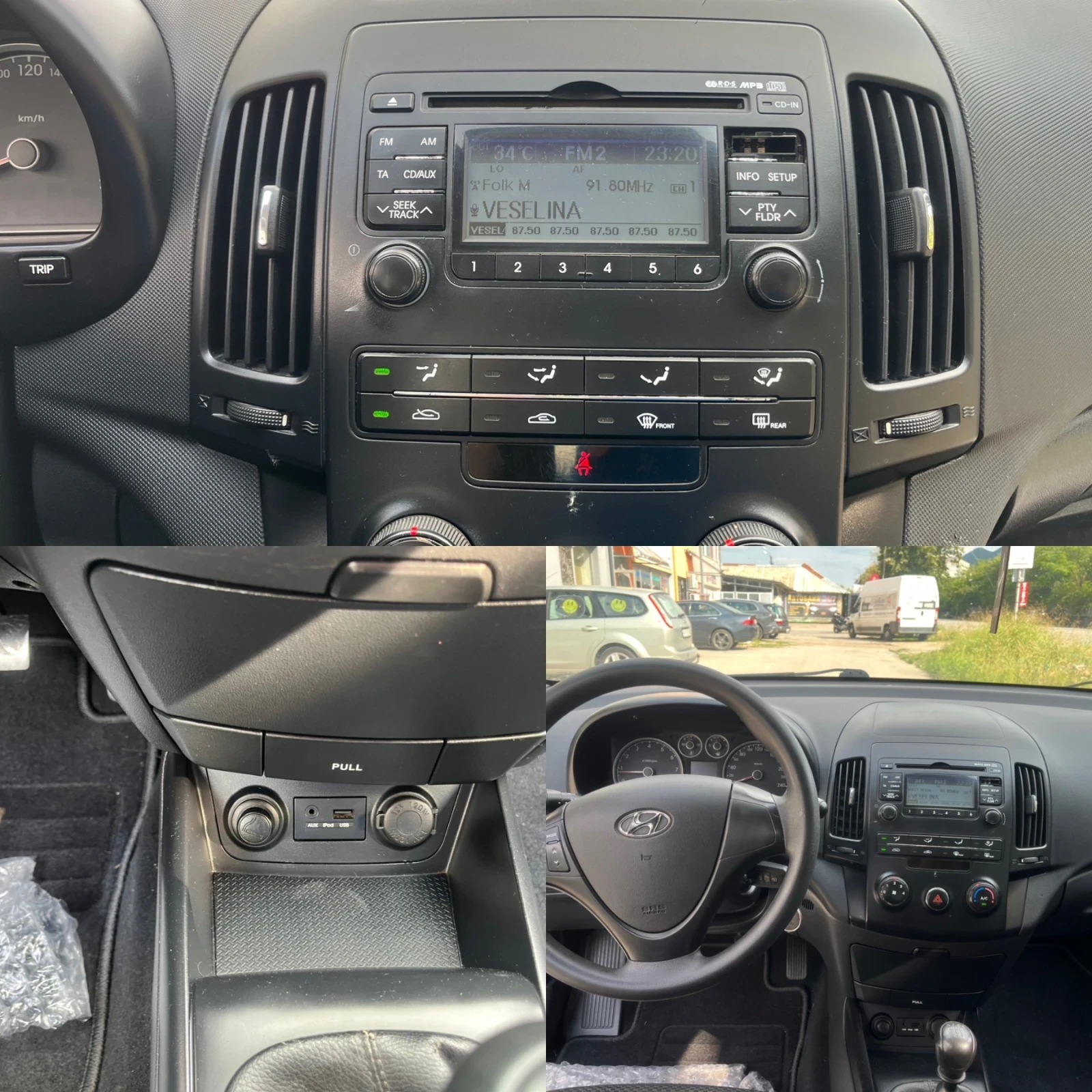 Hyundai I30 1.4 i, снимка 11 - Автомобили и джипове - 55502239