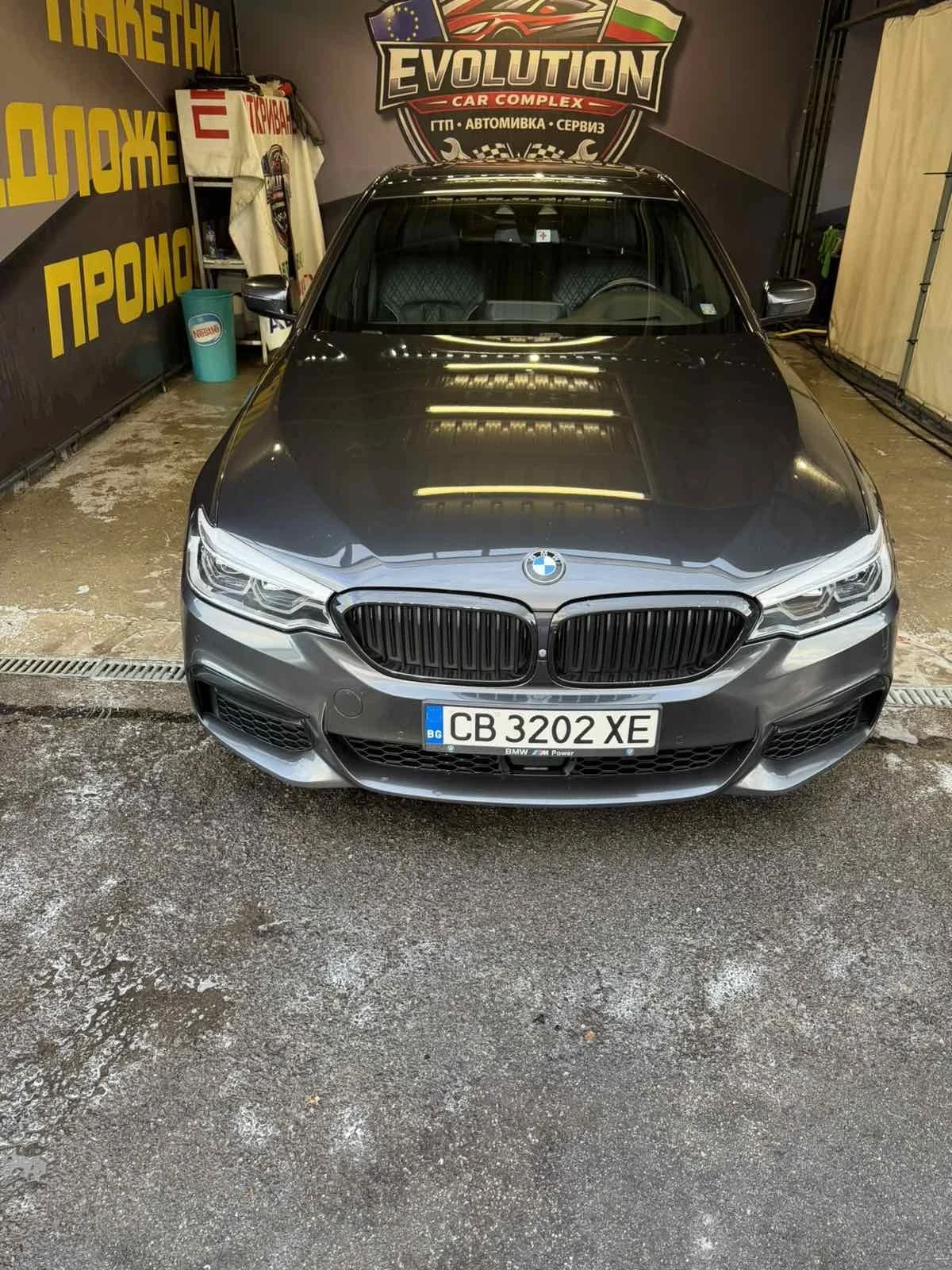 BMW 540