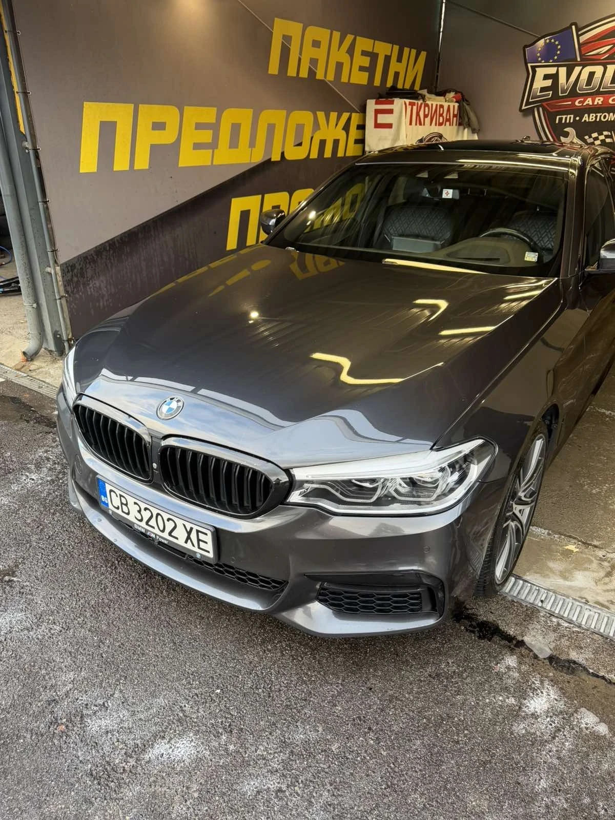 BMW 540, снимка 2 - Автомобили и джипове - 56728805