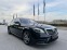 Обява за продажба на Mercedes-Benz S 560 4MATIC ~ 113 500 лв. - изображение 2