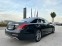 Обява за продажба на Mercedes-Benz S 560 4MATIC ~ 114 900 лв. - изображение 6