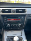 Обява за продажба на BMW 320 Е91  ~9 899 лв. - изображение 10