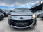Обява за продажба на Mazda 3 1.6i DOHC Sedan ~5 200 лв. - изображение 4