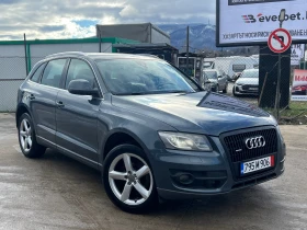 Audi Q5 * TOP* СОБСТВЕН ЛИЗИНГ НА 100% ОДОБРЕНИЕ* , снимка 2
