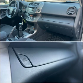 Toyota Rav4 2.2 D4D 4х4 150 кс. , снимка 8