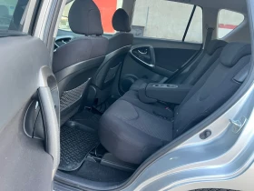 Toyota Rav4 2.2 D4D 4х4 150 кс. , снимка 15