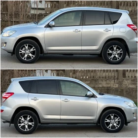 Toyota Rav4 2.2 D4D 4х4 150 кс. , снимка 6