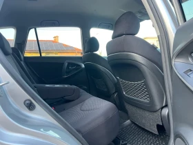 Toyota Rav4 2.2 D4D 4х4 150 кс. , снимка 14
