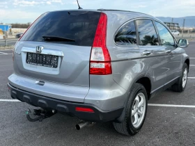 Honda Cr-v 2.0i* V-TEC* КОЖА* ПАНОРАМА* ПОДГРЕВ* FULL, снимка 3